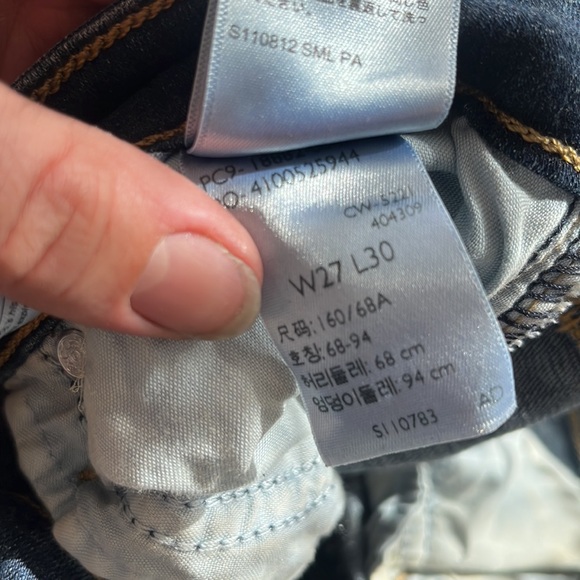 High rise skinny jeans! - Picture 2 of 2